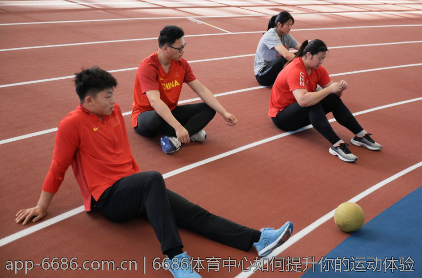 6686体育中心如何提升你的运动体验