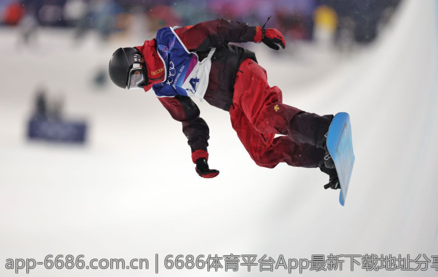6686体育平台App最新下载地址分享